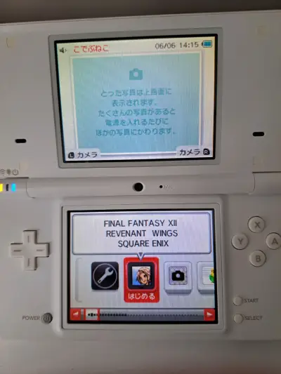 Nintendo DSi Final Fantasy - miniatura 5