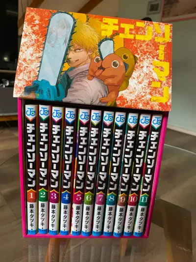 Box Set Chainsaw Man 1-11 Japonés - miniatura 1