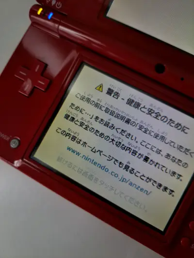 Nintendo DSi - miniatura 3