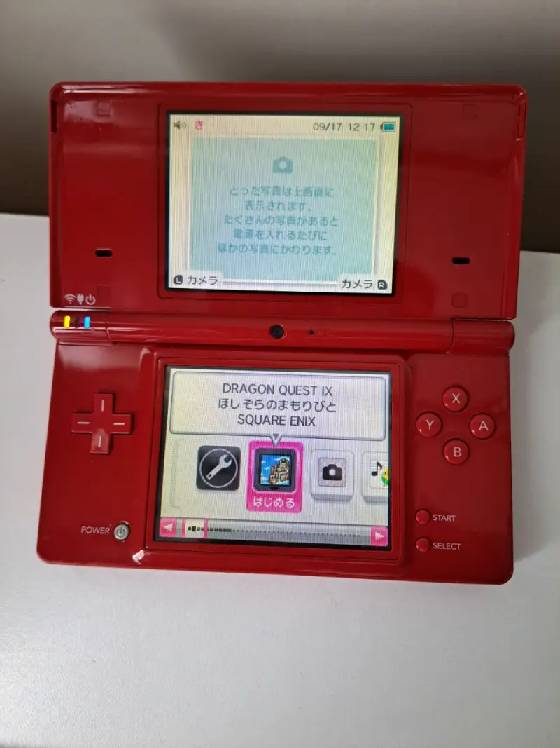 Nintendo DSi - 4