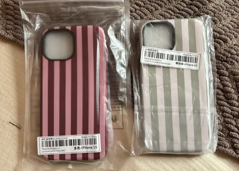 Fundas para iPhone 15 con diseño de rayas - 4