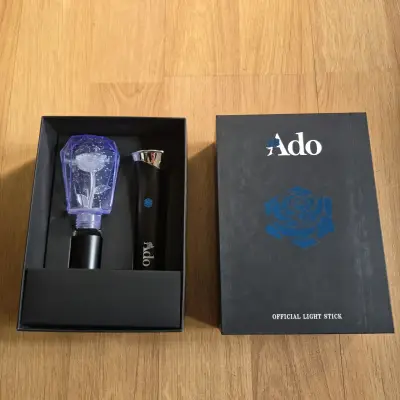ADO Lightstick + ADO Novel - miniatura 6