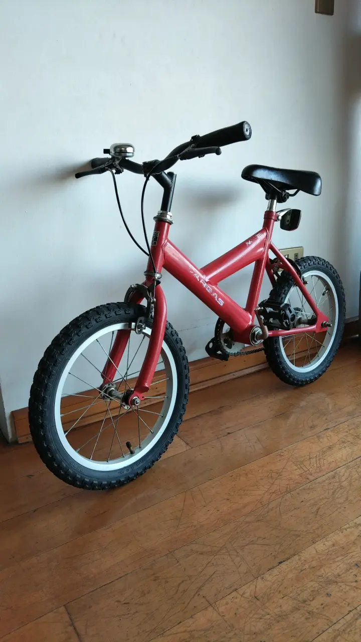Bicicleta infantil roja aro 16