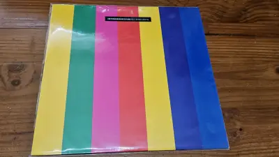 Vinilo Pet Shop Boys - Introspective - miniatura 1