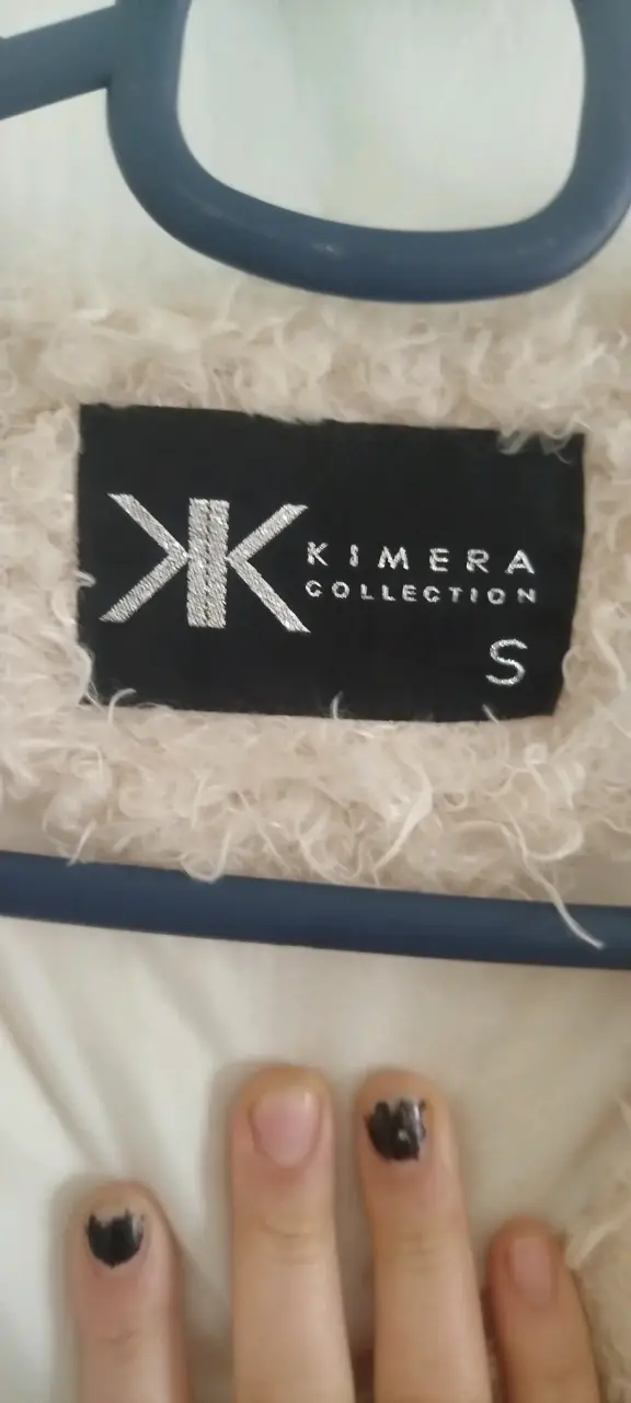 Chaqueta de peluche beige Kimera Collection - 2