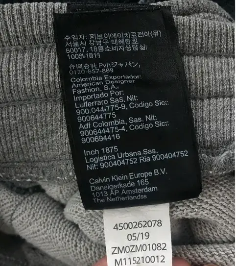 Pantalones deportivos Calvin Klein Jeans - 4