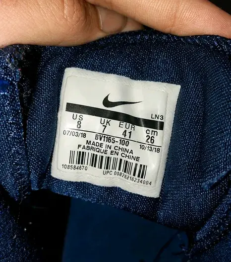 Nike AIR - 2