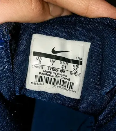 Nike AIR - miniatura 2