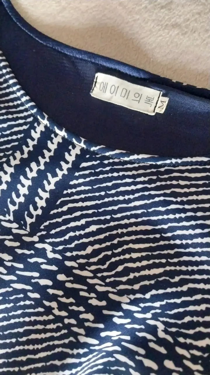 Vestido estampado azul y blanco para mujer - 3