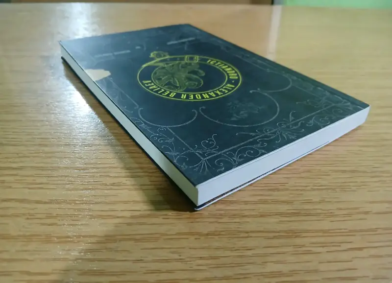 Libro 'El Hombre Anfibio' de Alexander Beliaev - 5