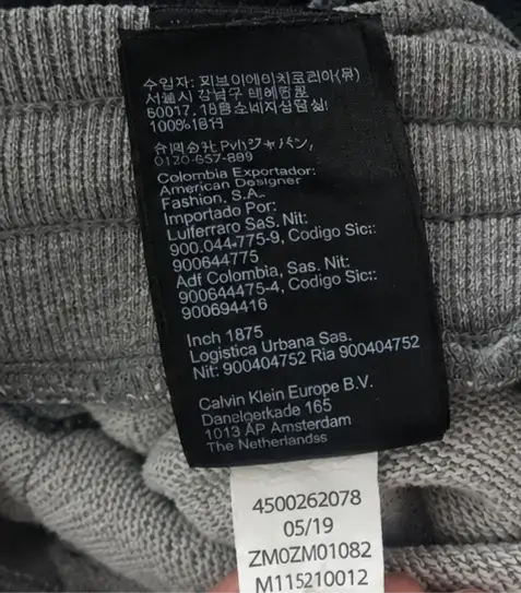 Pantalones deportivos grises Calvin Klein Jeans - 3