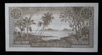 Billete de 5 Libras de Samoa Occidental - miniatura 2