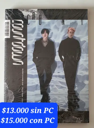 Álbumes de Super Junior variados - miniatura 5