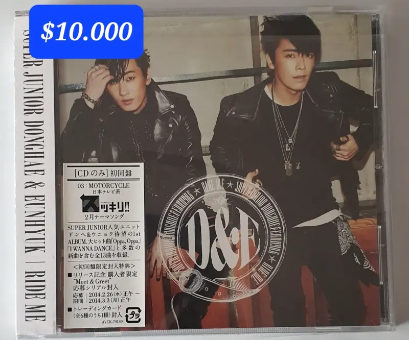 CD de Donghae & Eunhyuk de Super Junior - 4