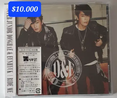 CD de Donghae & Eunhyuk de Super Junior - miniatura 4