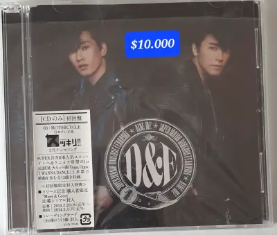 CD de Donghae & Eunhyuk de Super Junior - miniatura 5
