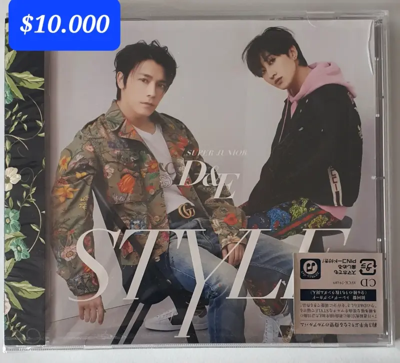 CDs de Super Junior D&E en buen estado - 2