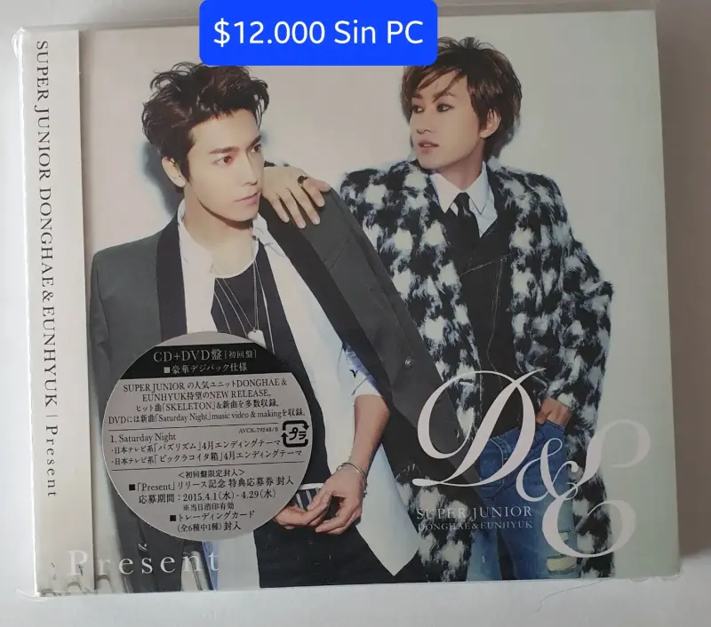 CDs de Super Junior D&E en buen estado - 3