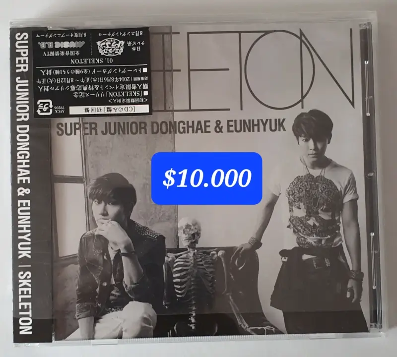 CDs de Super Junior D&E en buen estado - 6