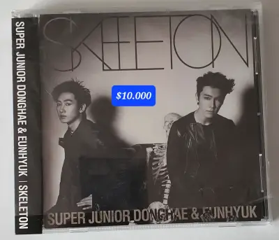 Albunes Super Junior D&E - miniatura 2