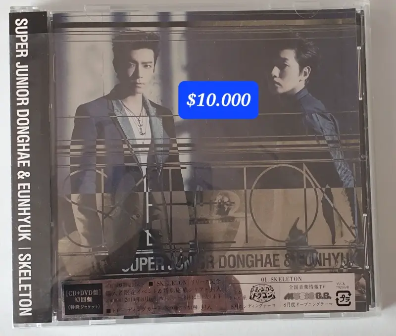 Albunes Super Junior D&E - 3
