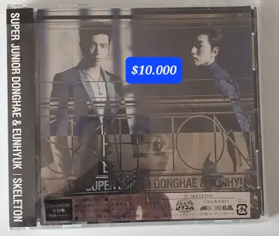 Albunes Super Junior D&E - miniatura 3