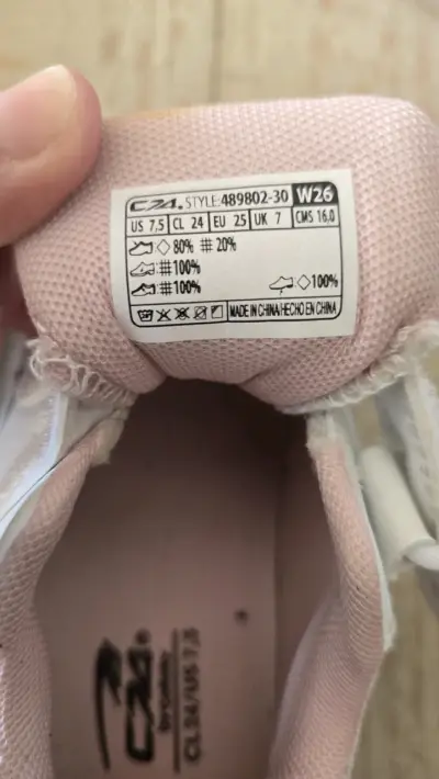 Zapatillas deportivas blancas para niños CZA - miniatura 1