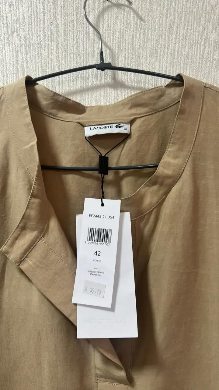 Vestido beige casual Lacoste talla 42 - 3