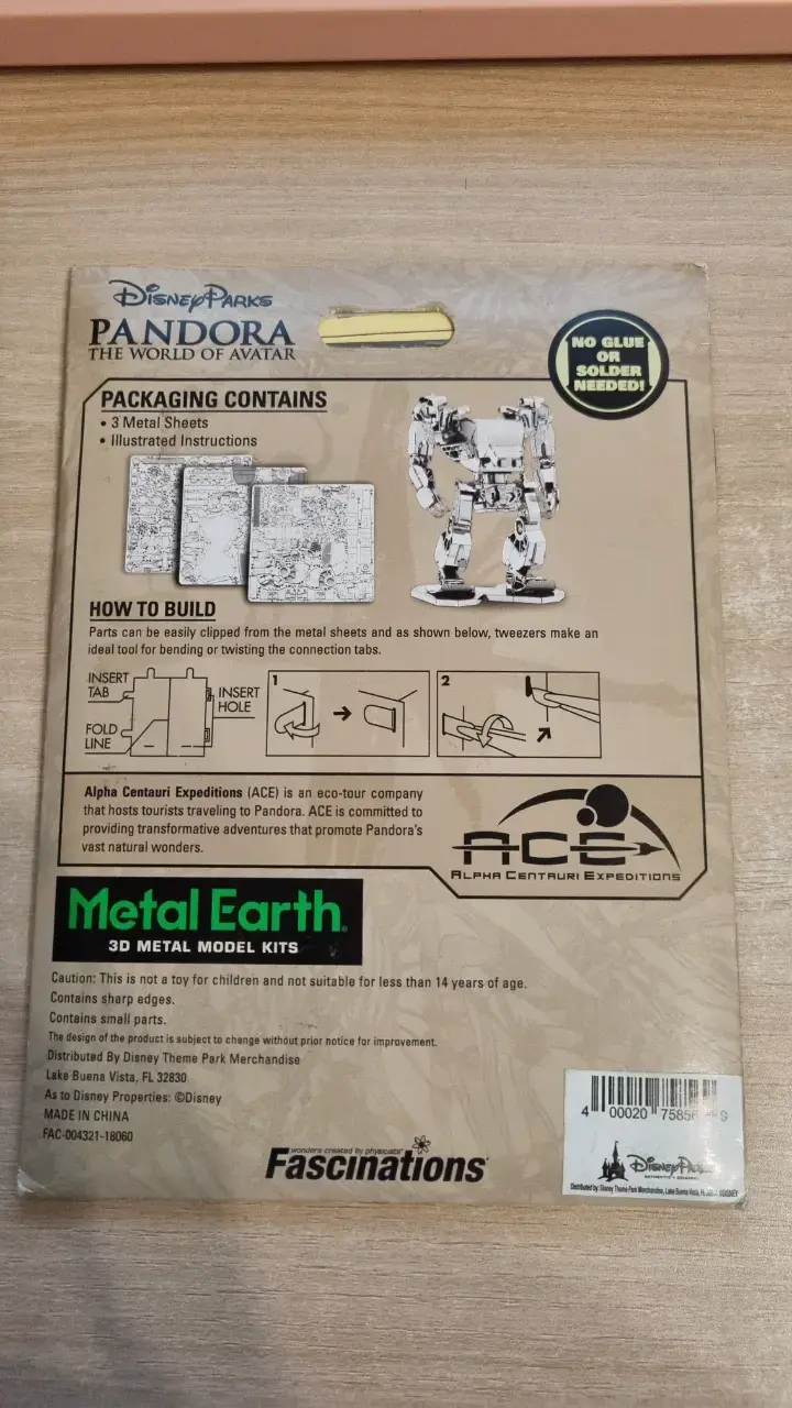 Modelo 3D Metal Earth Avatar AMP Suit - 2