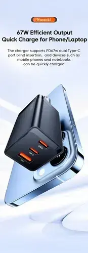 Cargador USB triple blanco de alta velocidad - 4