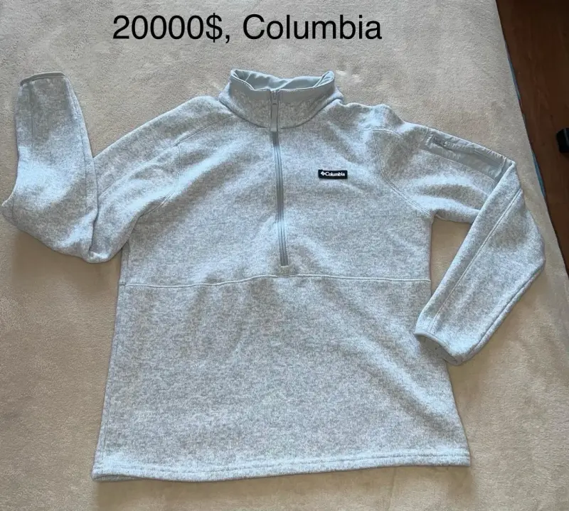 Polar Columbia gris con cierre medio