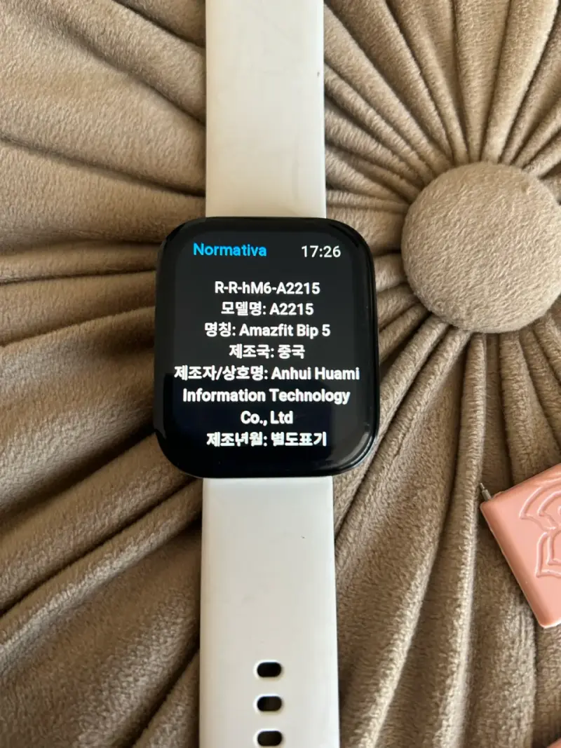 Smartwatch Amazfit Bip 5 con Correas Intercambiables - 4