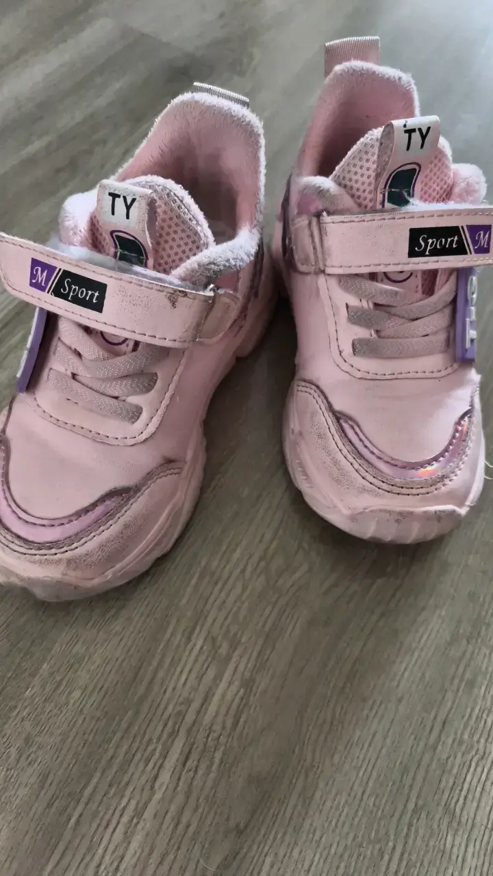 Zapatillas deportivas rosas para niños - 1