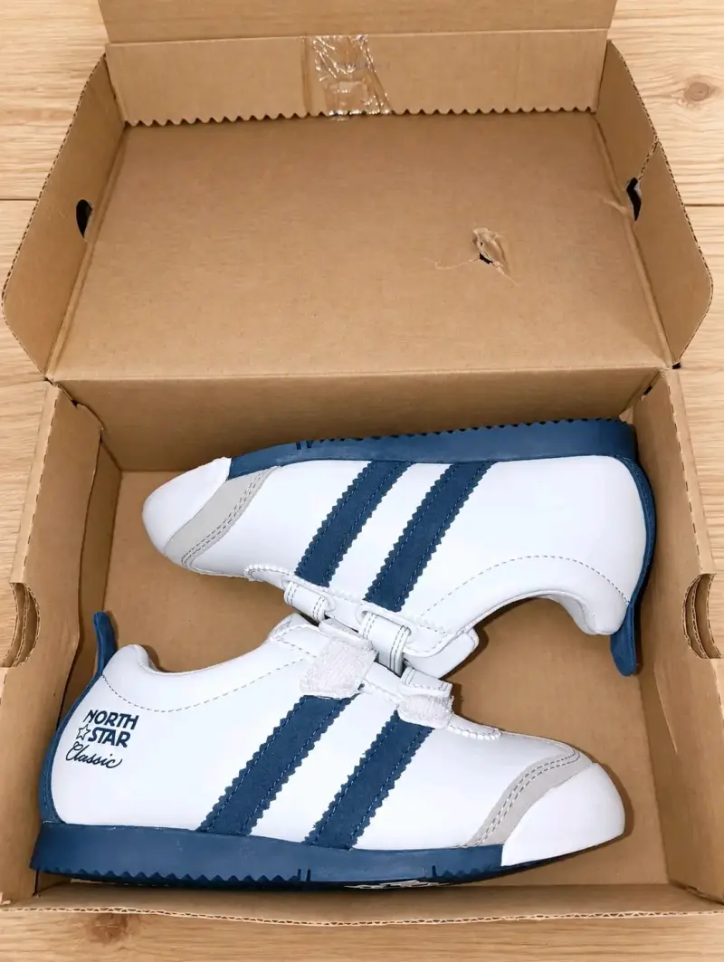 Zapatillas deportivas para niños North Star - 5