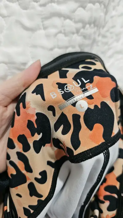 Shorts deportivos estampado leopardo B Soul - miniatura 2