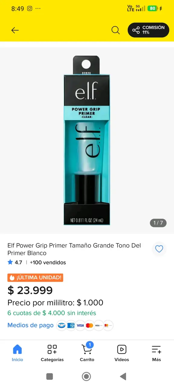 Elf Power Grip Primer