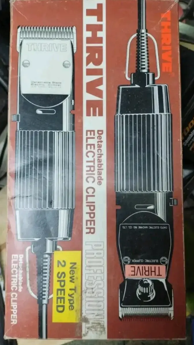 Máquina de cortar pelo Thrive 900N-II profesional - 1