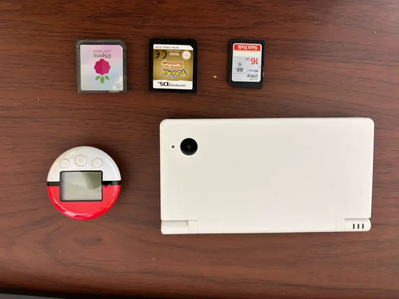 Consola Nintendo DSi XL con juegos y accesorios