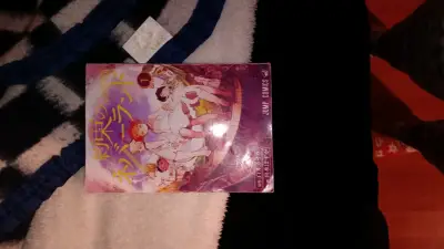 Manga The Promised Neverland Volumen 1 - miniatura 1