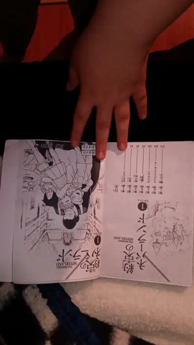 Manga The Promised Neverland Volumen 1 - miniatura 4