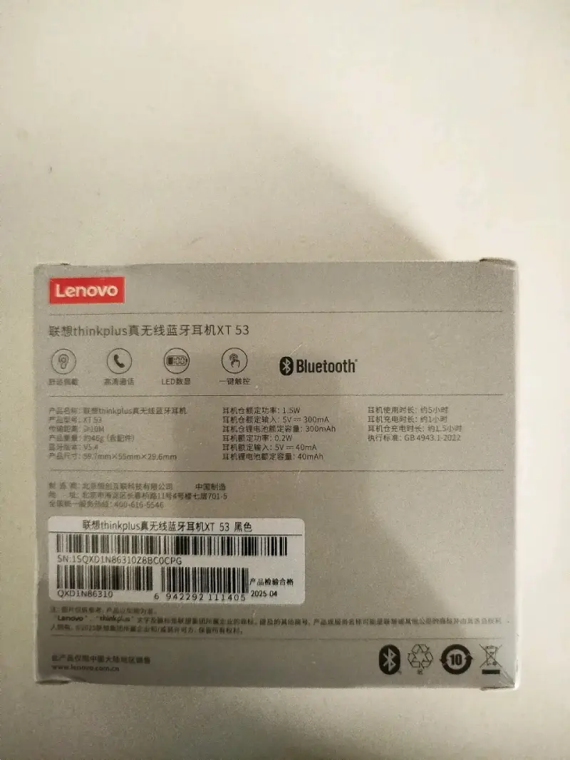 Audífonos Originales Lenovo Thinkplus XT 53 - 2
