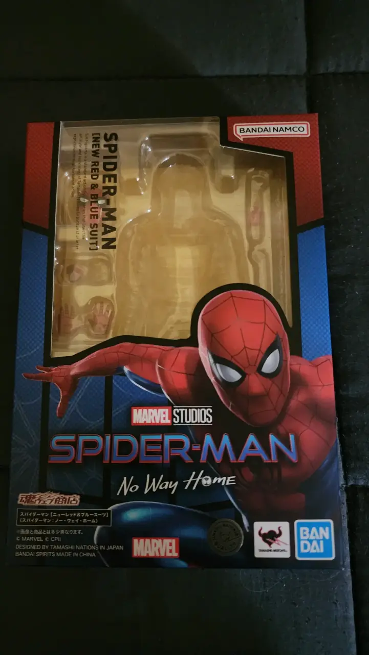 Figura de acción Spider-Man No Way Home - 4