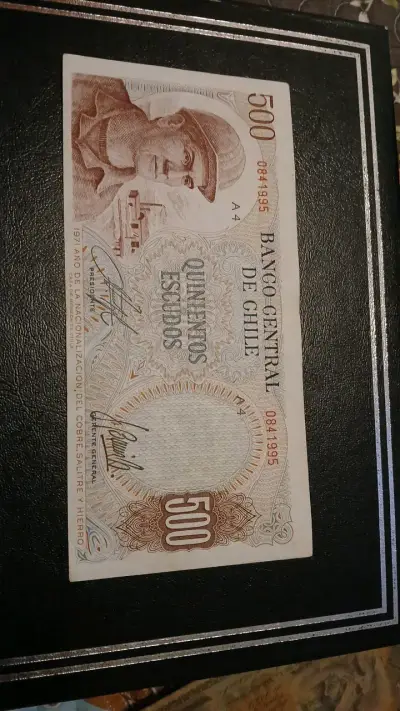 Billete antiguo de 500 escudos de Chile - miniatura 1