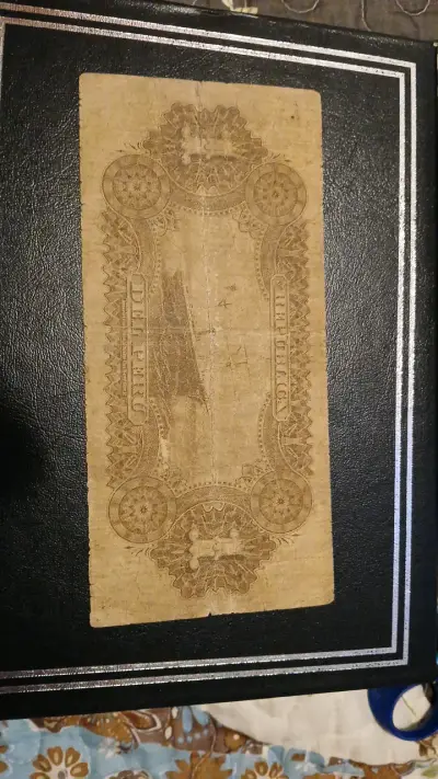 Billete antiguo de un sol de Perú 1879 - miniatura 2