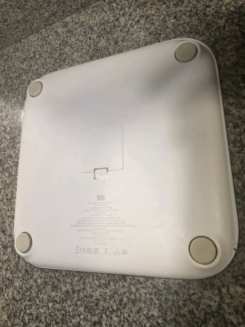 Báscula Inteligente Xiaomi Mi Body Composition Scale 2 - 3