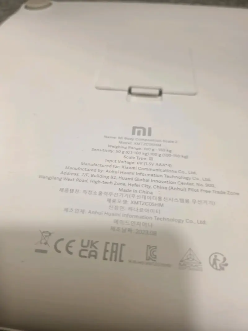 Báscula Inteligente Xiaomi Mi Body Composition Scale 2 - 4