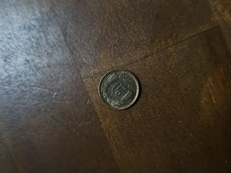 Colección de Monedas Antiguas chilenas(L°2) - 1
