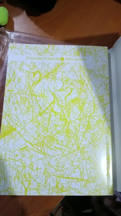 Manga Oyasumi Punpun Volumen 1 de Inio Asano - miniatura 4