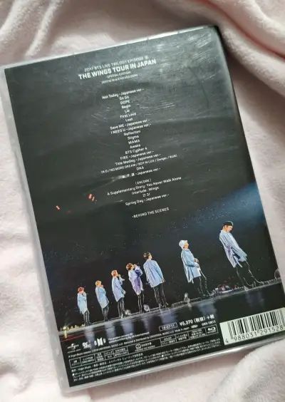 Blu-ray BTS The Wings Tour en Japón - miniatura 2