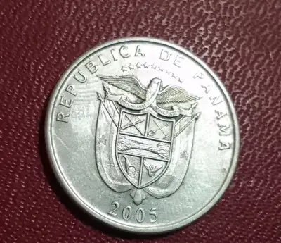 Moneda de 25 centésimos de Panamá 2005 - miniatura 2